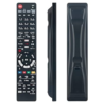 Amazon | PerFascin 代用リモコン fits for N2QAYB001223